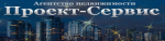 Проект-сервис - информация и новости в Проект-сервис